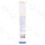 بالم رفع ترک سینه الوینا 15ml - Image 2