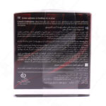 کرم مرطوب کننده و ضد چروک اکسپرتیج آردن 50 میلی لیتر - Image 2