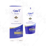 کرم آبرسان و کلاژن ساز برای پوست معمولی آردن