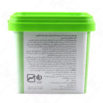 پودر موبر آلوئه ورا انواع پوست هرمودر 300 گرم - Image 3