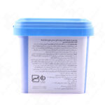 پودر موبر آرنیکا هرمودر300گرم - Image 2