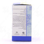 کپسول روغن ماهی حاوی DHA بالا آکواتیک کارن 30 عدد - Image 2