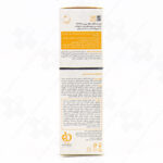 کرم ضد آفتاب SPF50 مناسب پوست های چرب و جوش دار بژ روشن پرودرما 40 میلی لیتر - Image 3