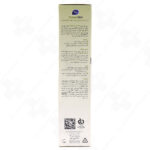 ژل بهداشتی ضد قارچ بانوان مدل Fungal Stop اس وی آی حجم 150 میلی لیتر - Image 3