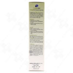 ژل بهداشتی ضد قارچ بانوان مدل Fungal Stop اس وی آی حجم 150 میلی لیتر - Image 2