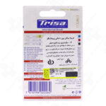 مسواک بین دندانی اینتردنتال تریزا سایز صفر - Image 2