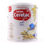 سرلاک گندم به همراه شیر نستله