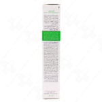 کرم موبر سینره مخصوص صورت و بدن - بدون بو و ضد التهاب - Image 3