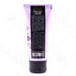 کرم عطری دست و ناخن دافی رایحه شنل 75 میلی لیتر - Image 2