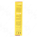 کرم ضد آفتاب و مرطوب کننده SPF30 سی گل  200 میلی لیتر - Image 3