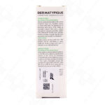 بی بی کرم فاقد چربی رز بژ SPF20+ درماتیپیک 30 میلی لیتر - Image 2