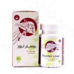 کپسول بوستر لیور سلامت گستر آرتیمان 30 عددی