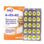 سافت ژل ویتامین A+D3+K2 یوروویتال 60عددی