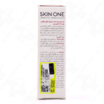 کرم دور چشم اسکین وان مناسب چروک های سطحی پوست اکتیو رتینول 0/2 20 میلی لیتر - Image 2