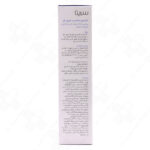 شامپو مناسب موی فر بیوتی سریتا 200 میلی لیتر - Image 3