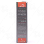 شامپو کراتینه و نرم کننده 1×2 لامینین 200 میلی لیتر - Image 2
