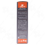 شامپو ضد شوره مدیلن مناسب موهای معمولی 200 میلی لیتر - Image 2