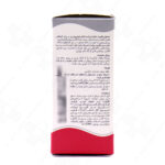 محلول محرک رشد ناخن هیدرودرم - Image 3
