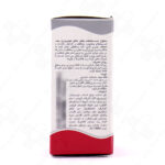 محلول استحکام بخش ناخن هیدرودرم - Image 2