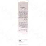 کرم ترک پوست پریم مدل Body Line حجم 75 میلی لیتر - Image 2