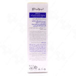 سرم ضد شپش مدل LS پریم 50 میلی لیتر - Image 2