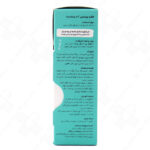 قطره ویتامین آ+د پدیابست با طعم موز 30 میلی لیتر - Image 3
