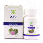 کپسول پرولیو باریج اسانس 30عددی