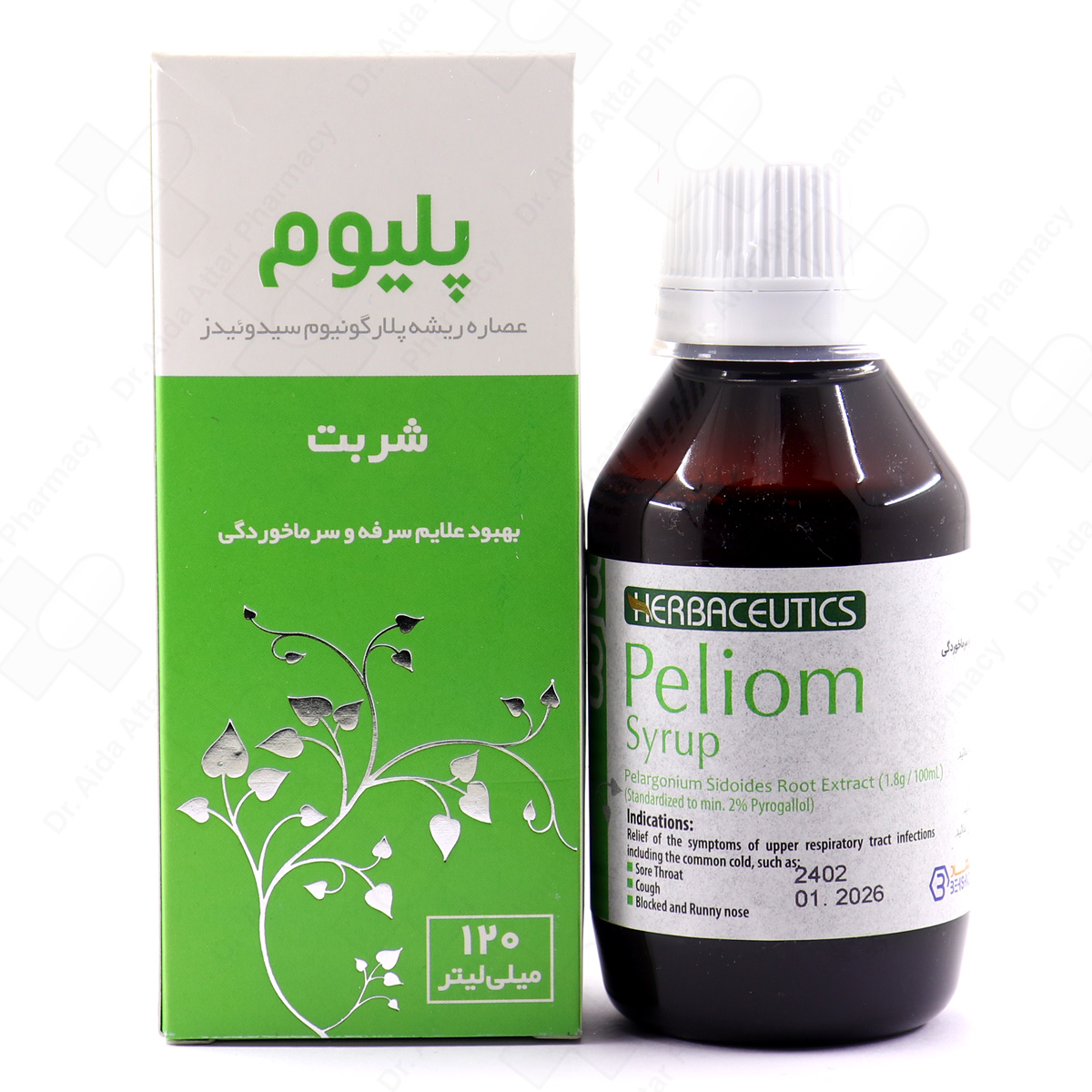 IMG_7222.jpg شربت پلیوم بهشاد دارو 120 میلی لیتر - Image 1