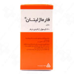 کپسول ژریویتون زهراوی 30 عدد - Image 2