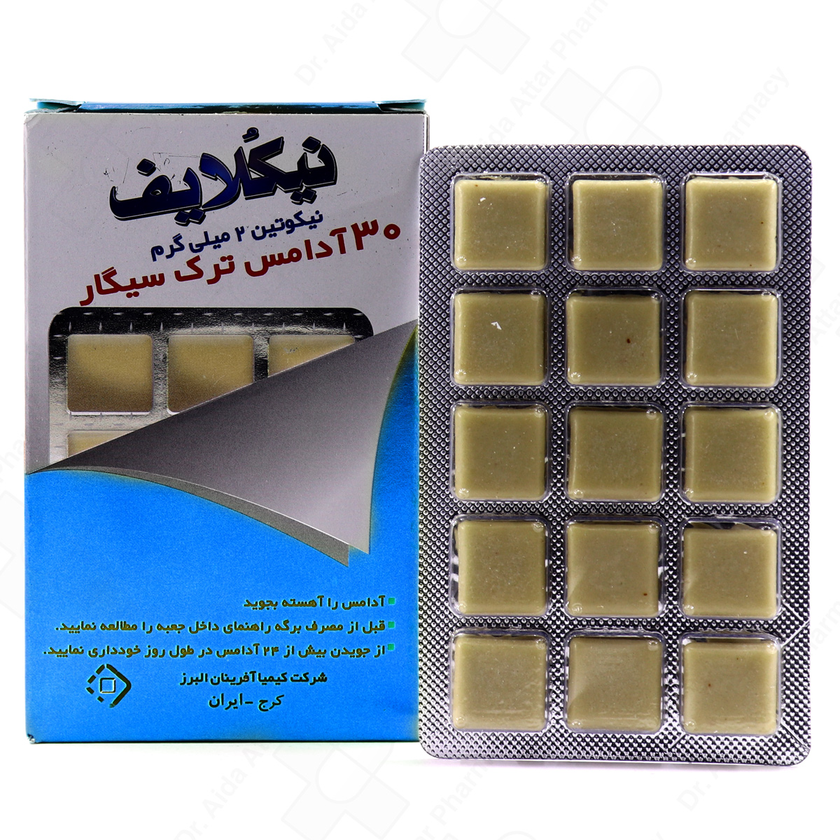 IMG_7544-2.jpg آدامس ترک سیگار نیکلایف مدل نیکوتین 2 میلی گرم 30 عدد اکالیپتوس - تصویر 1