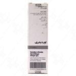 سرم اتیلیتد آسکوربیک اسید 15 درصد اوردینری 30 میلی لیتر - Image 2