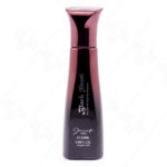 عطر و ادکلن ژک ساف بلک پرل 22 میلی لیتر