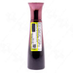 عطر و ادکلن ژک ساف بلک پرل 22 میلی لیتر - Image 2