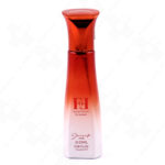 عطر و ادکلن ژک ساف دبل اف زنانه 22 میلی لیتر