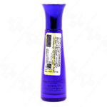 عطر و ادکلن ژک ساف کاریزماتیک 22 میلی لیتر - Image 2