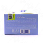کرم مرطوب کننده مناسب پوست خشک حجم سری کیت کاسه ای 200 میلی لیتر - Image 3