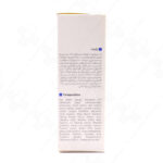 پن هیدارویت پوست حساس خشک و آسیب دیده ویتالیر 100 گرم - Image 2