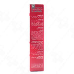 کپسول آیروفیکس دایونیکس فارما 30 عدد - Image 2