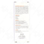 کرم ضد آفتاب ضد لک رنگی SPF 50 ملافارما مای فارما 50 میلی لیتر - Image 3