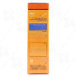 کرم ضد آفتاب رطوبت رسان SPF50 مناسب پوست خشک (بی رنگ) بایومارین 50 میلی لیتر - Image 3