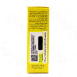 قطره روتفلور فرابیوتیک 5 میلی لیتر - Image 2
