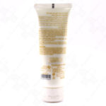 کرم دست و صورت شون حاوی عصاره بابونه75ml - Image 2