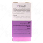 سرم ضد چروک و آبرسان قوی سیلِکر مدل 01 حجم 40 میلی لیتر SILCARE - Image 3