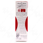کرم ضد آفتاب و ضد چروک سان سیف SPF50 حجم بژ روشن 50 میلی لیتر - Image 2