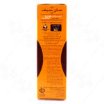 کرم ضد آفتاب SPF50 سان سیف مناسب پوست های چرب و آکنه ای بژ روشن 50 میلی لیتر - Image 2