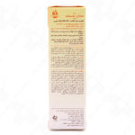 کرم ضد آفتاب SPF50 فاقد چربی سان سیف مناسب پوست های چرب و آکنه ای بی رنگ 50 میلی لیتر - Image 2