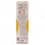 کرم ضد آفتاب رنگی سان سیف +SPF50 مناسب پوست حساس بژ طبیعی 50 میلی لیتر - Image 2
