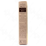 کرم ضد آفتاب کرم پودری و پرایمری SPF50 سان سیف بژ ابریشمی 40 میلی لیتر - Image 2