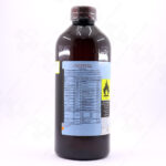 الکل اتیلیک طبی یک لیتری 96 درصد - Image 2