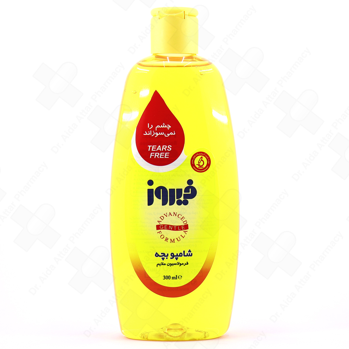 شامپو-بچه-کلاسیک-200-میل-فیروز-1-1.jpg شامپو بچه کلاسیک 300 میل فیروز - Image 1